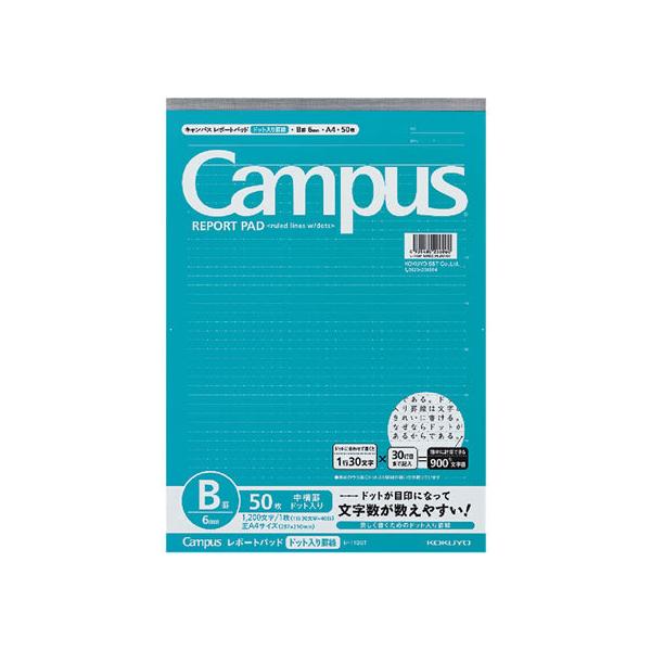 RN LpX |[g(hbgr)A4 Br -110BT