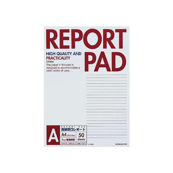 RN |[g Ar ʉr \ A4 50 -725A