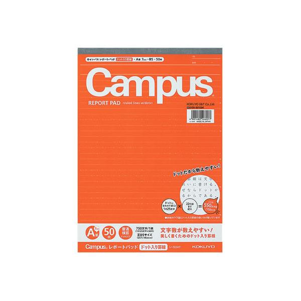 RN LpX |[g(hbgr)B5 Ar -50AT