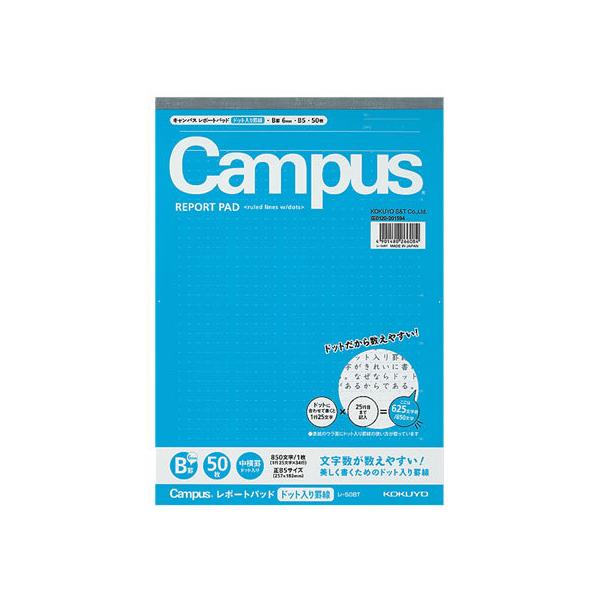 RN LpX |[g(hbgr)B5 Br -50BT