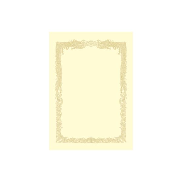 タカ印 OA賞状用紙 クリームA4判横書き 10枚 10-1068