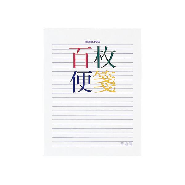 RN SⳐF r 23s 100 q-378