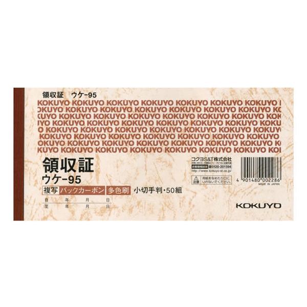 RN ̎ ؎蔻^ OF 50g EP-95