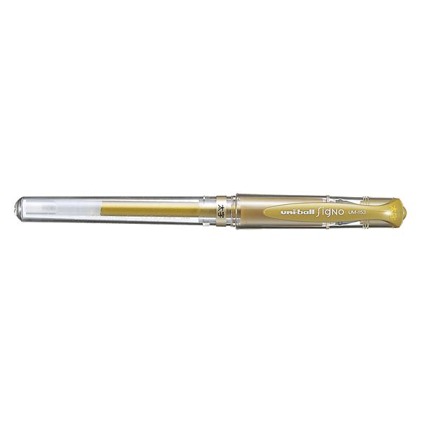 Yuki microBall 組立済み完成品 塗りPのみ可】野球 ニューバランス 限定 スパイク 野球スパイク