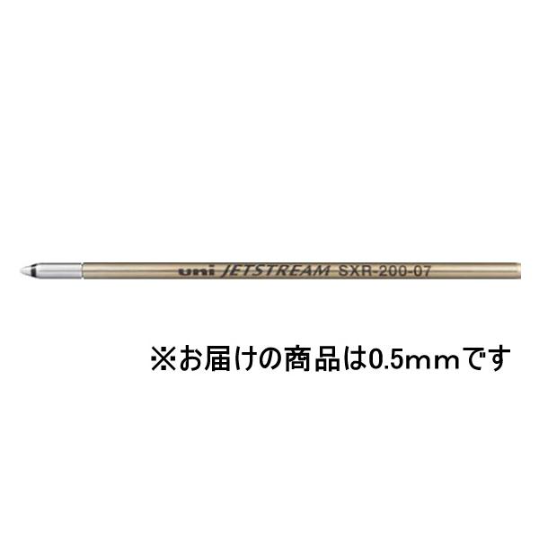 �O�H���M �W�F�b�g�X�g���[�� �{�[���y���֐c0.5mm�� SXR20005.15