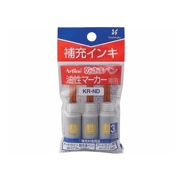 V`n^ A[gC܃y[CLy3ml×3{ KR-NDIEh