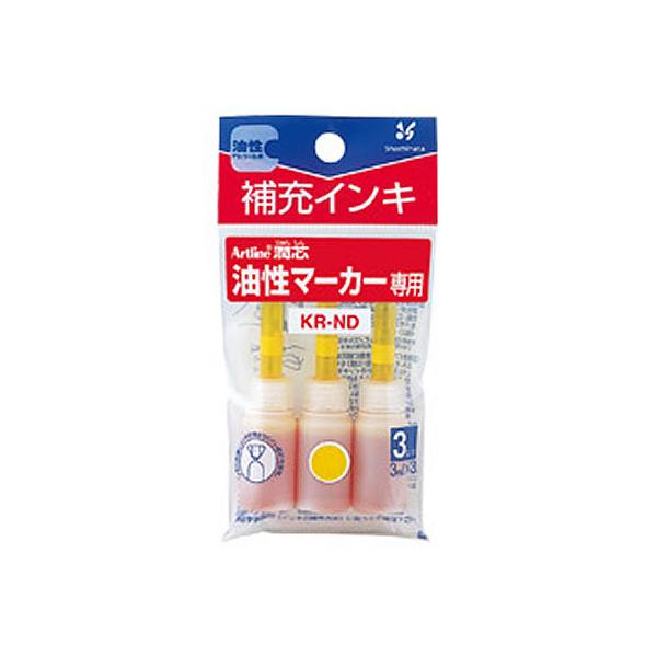 V`n^ A[gC܃y [CL  3ml×3{ KR-NDLC