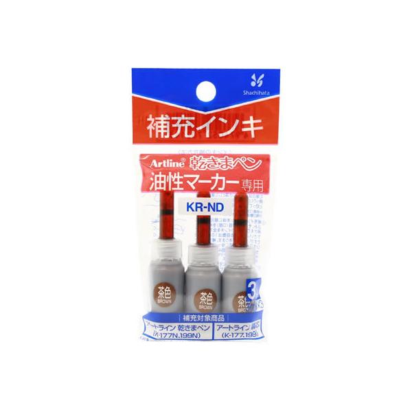 V`n^ A[gC܃y[CL  3ml×3{ KR-ND`