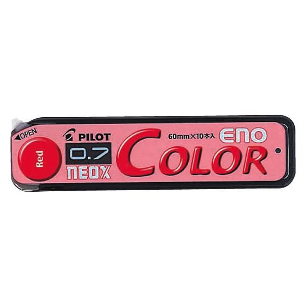 pCbg lIbNX J[C[mc bh HRF7C-20-R