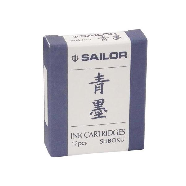 Z[[ NMpJ[gbWCN n 12{ 13-0604-142