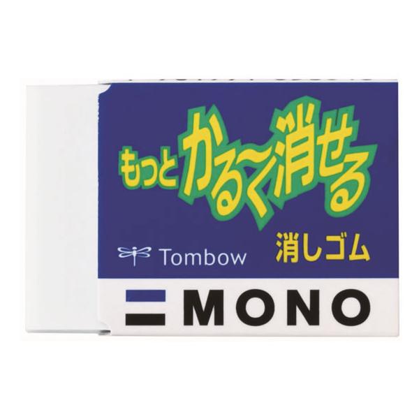 TONBO（新輝合成） トンボ鉛筆 もっとかるーく消せる消しゴム EL-KA