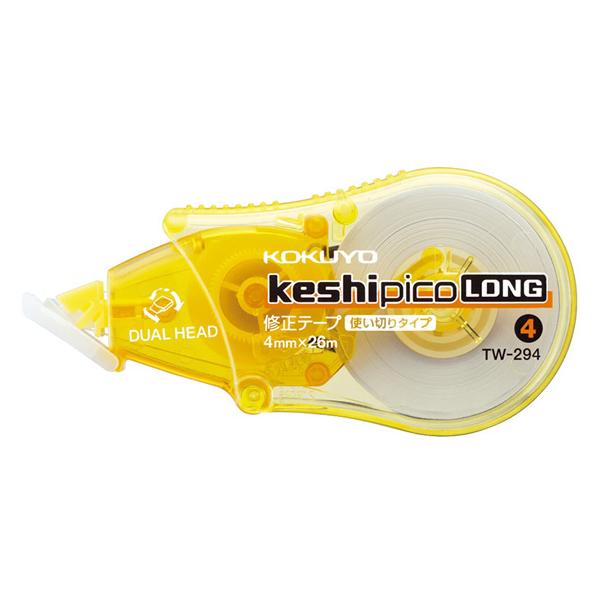 RN Ce[vg^Cv(PVsRO) 4mm×26m