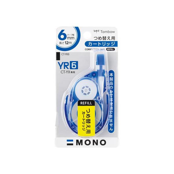 �g���{���M ���m YX �ւ��e�[�v 6mm CT-YR6