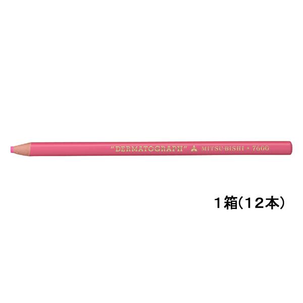(未使用･未開封品)　三菱鉛筆 色鉛筆 油性ダーマトグラフ No.7600 桃 1ダース K7600.13 og8985z Amazon | 三菱鉛筆 色鉛筆 油性ダーマトグラフ No.7600 赤 1ダース