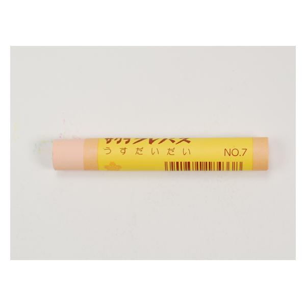 TN NpX (͂) 10{ LPo#7