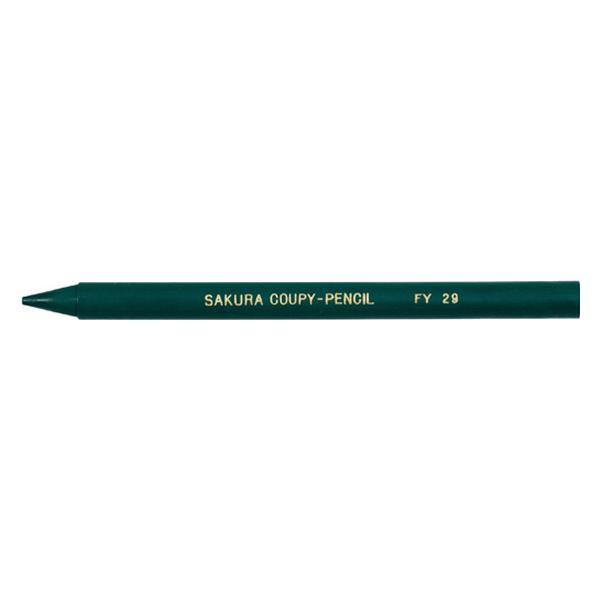 (未使用･未開封品)　サクラクレパス 色鉛筆 クーピー みどり JFYバラ#29 7z28pnb Amazon | サクラクレパス 色鉛筆 クーピー みどり JFYバラ#29 | 色鉛筆
