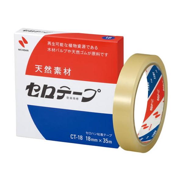 ニチバン セロテープ 大巻 18mm×35m CT-18