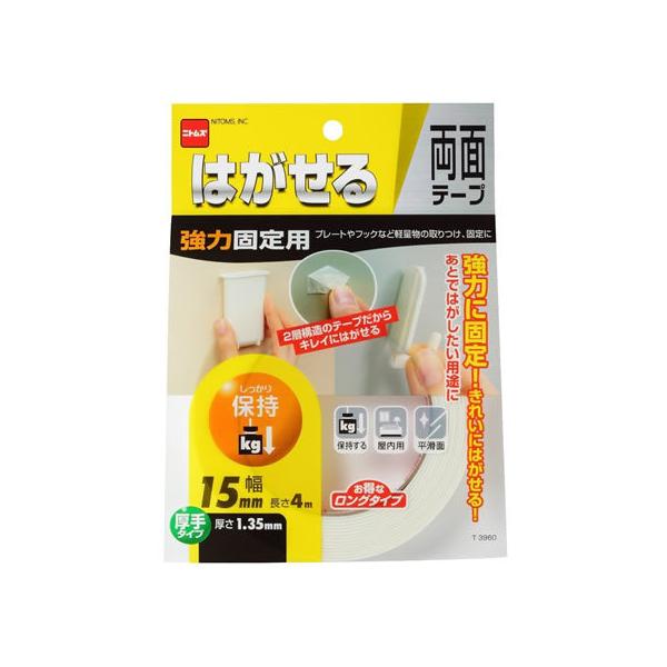 jgY ͂闼ʃe[v͌Œp 15mm×4m T3960