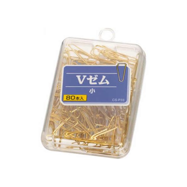 【仕様】●製品寸法：全長２５ｍｍ●８０本入りらいおん　Ｖがたぜむくりっぷ　Ｖガタセムクリップ　Ｖゼム　Ｖぜむ　ブイゼム　文房具　ゼムピン　とじ込み用品　２５ｍｍ幅　２５ミリメートル　金色　きんいろ　ゴールド　８９４−６５　８０本　ＬＩＯＮ　...
