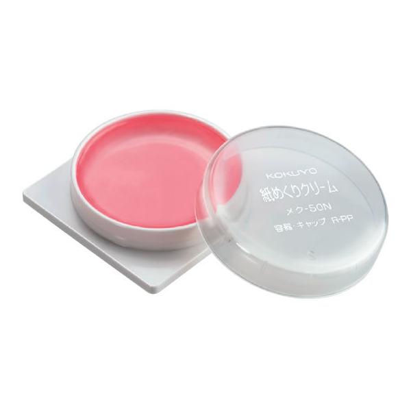 コクヨ 紙めくりクリーム〈メクリーム〉 メク-50N