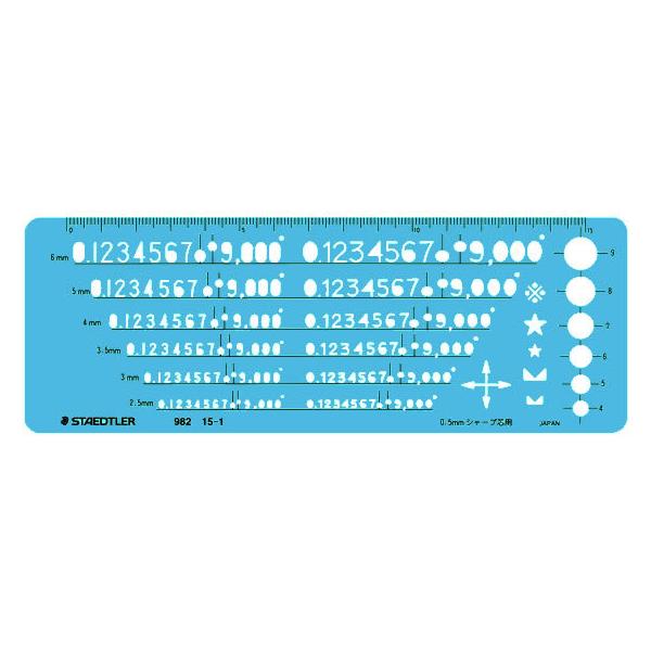 Xebh[ K 0.5mmV[vyVp 98215-1