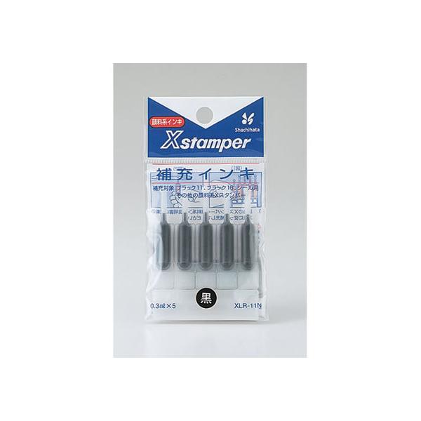 �V���`�n�^ �u���b�N11�p��[�C���L �� 0.3ml×5�{ XLR-11N