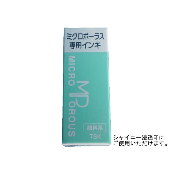 VCj[ Zp[CN ~N|[Xp10g  TSK-55324