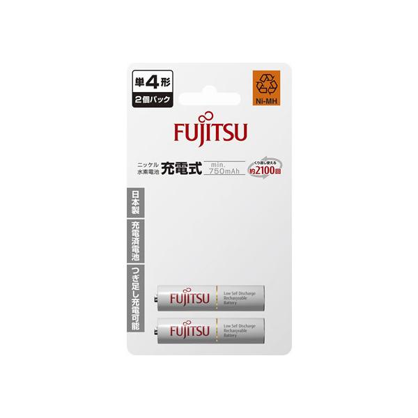 「ニッケル水素電池単4形」2個パック