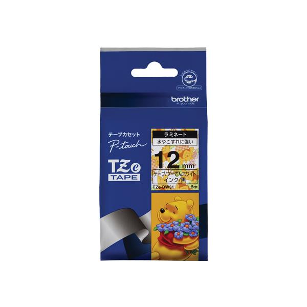 uU[ ~l[ge[v12mm v[zCg  TZe-DW31