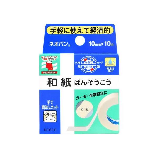 【商品説明】●ガーゼ止めなど医療補助用に。$●和紙サージカルテープ。$●手切れ性がよく使いやすい紙テープ。【仕様】●注文単位：１巻●サイズ：１０ｍｍ×１０ｍＮＩＣＨＩＢＡＮ　ばんそうこう　絆創膏　バンソウコウ　和紙タイプ　にちばん　ねおばん...