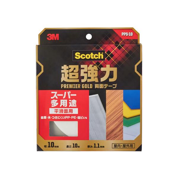 3M スコッチ 超強力両面テープスーパー多用途 10mm×10m PPS-10