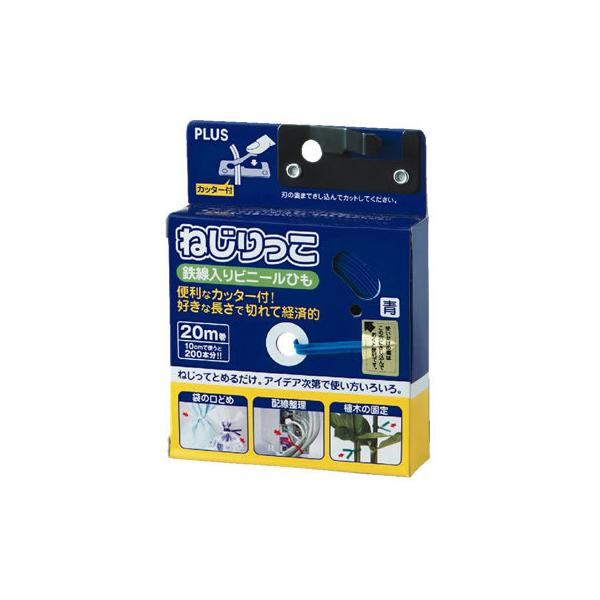 vX ˂ qJb^[tr u[ TF-800 82627