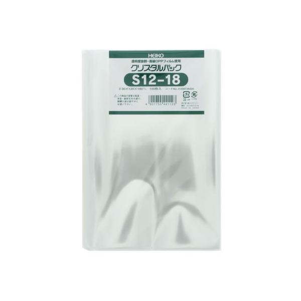 他サイト： ヘイコー クリスタルパック 180×120mm 100枚 S12-18の商品画像