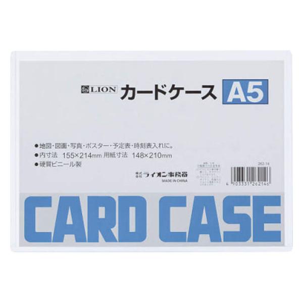 CI n[hJ[hP[X(d) rj[ A5 262-14