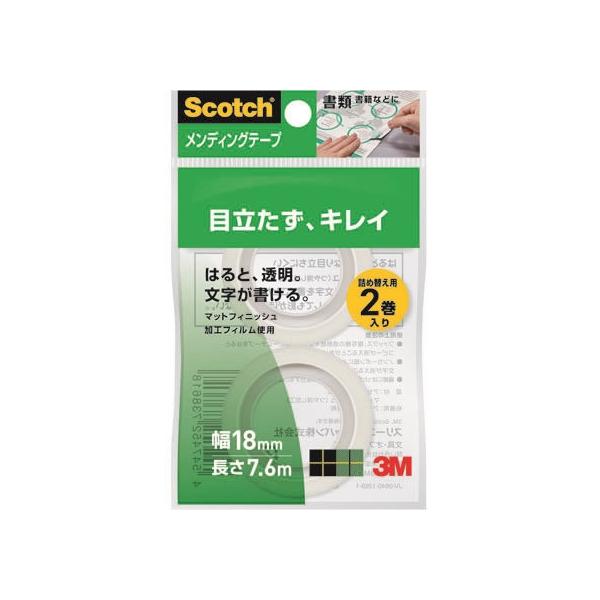 3M XRb` fBOe[vl֗p 18mm 2 CM18-R2P