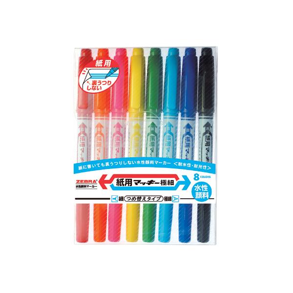 [u p}bL[ɍ8FZbg WYTS5-8C