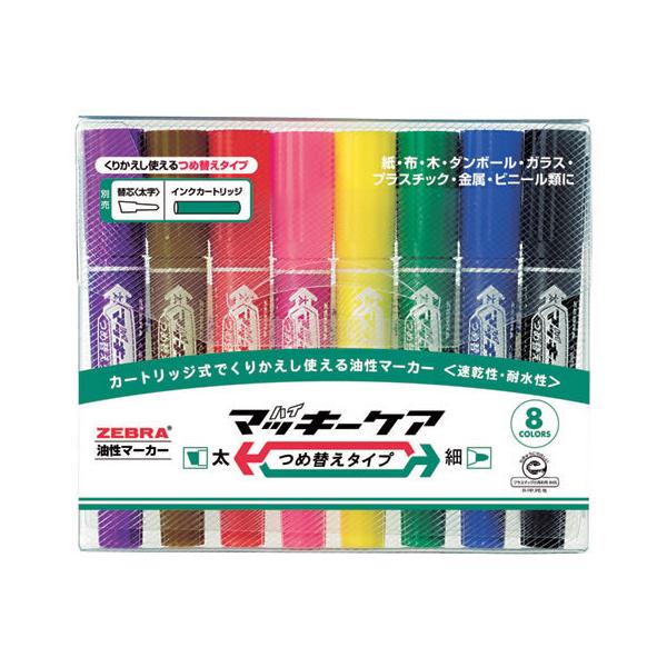 [u/nC}bL[PA 8FZbg/YYT5-8C