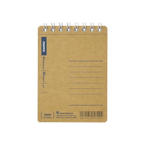 }} x[VbN A7 Ntg\ N698