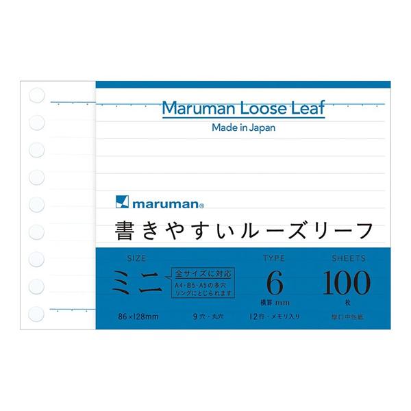 }} ₷[Y[t~j B7ό` 6mmr 100