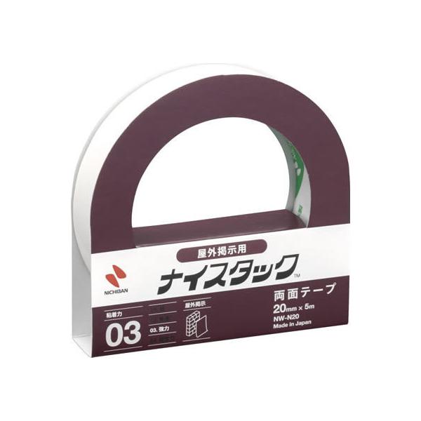 j`o iCX^bNʃe[v Ofp NW-N20