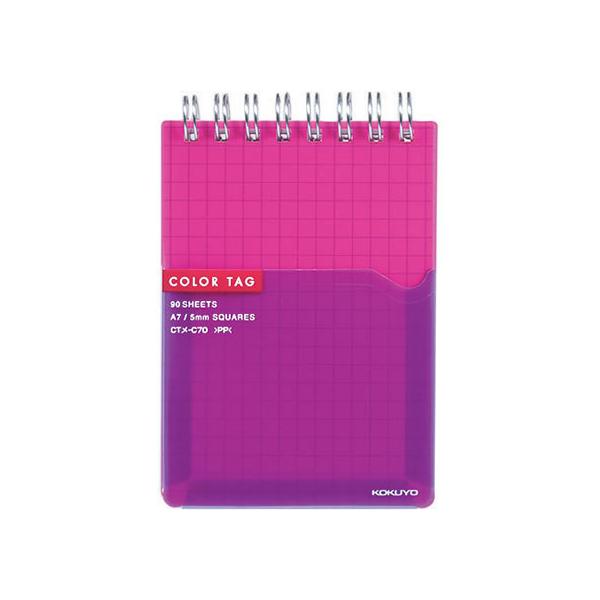 RN cCO(J[^O)Bi-COLOR A7 sN CT-C70P