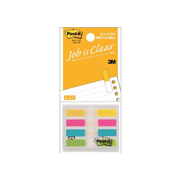 3M |XgECbg W[u Xo 680MSH-C1