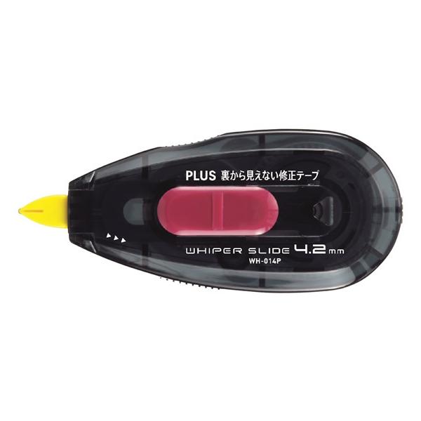 vX 猩ȂCe[v{4.2mm ubN^sN