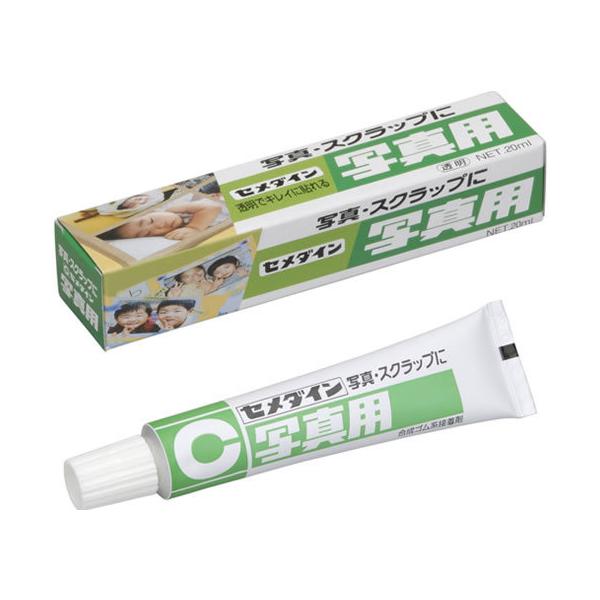 Z_C Z_Cʐ^p [[ 20ml CA-141