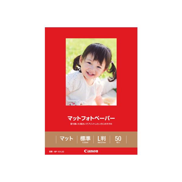 Lm }bgtHgy[p[ L 50 MP-101L