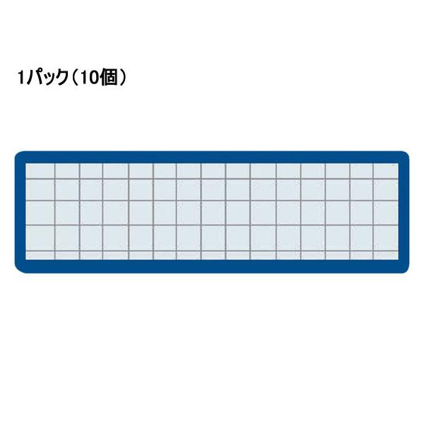 RN }Olbgo 25×80 10 }N-402B