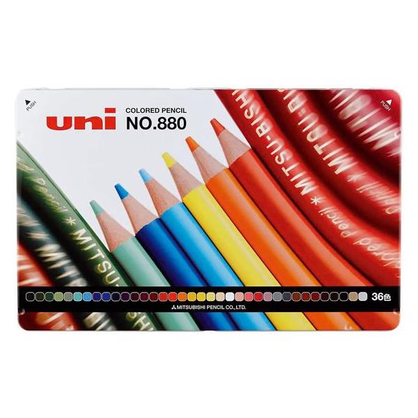 【仕様】●丸軸●芯色：しろ・きいろ・やまぶきいろ・だいだいいろ・きみどり・みどり・ふかみどり・みずいろ・ぐんじょういろ・あいいろ・あかむらさき・むらさき・ももいろ・べにいろ・あか・しゅいろ・うすだいだい・はいみどり・おうどいろ・あかちゃいろ...