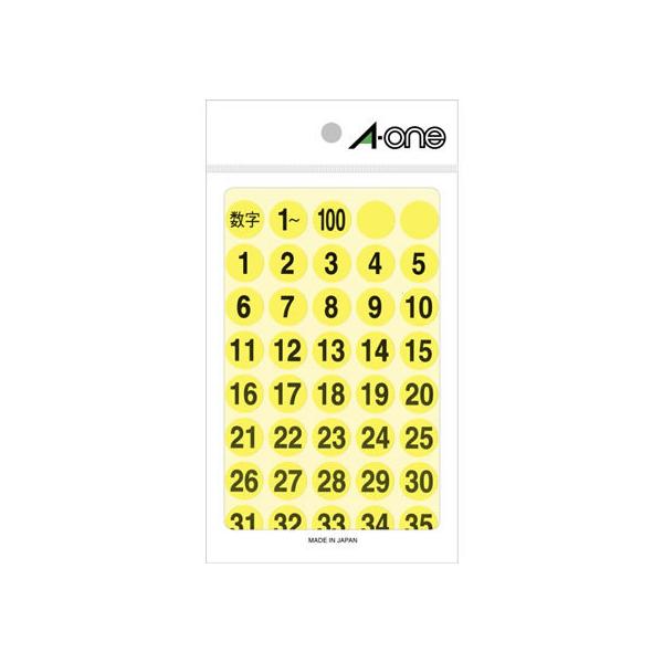 G[ ꃉx 1~100 15mm u  08079