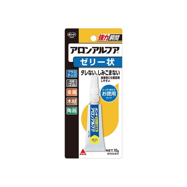 RjV AAt@ [[ 10g #30613