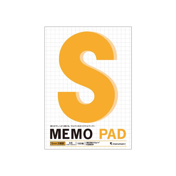 }} 5mmr pbh A6 P174A